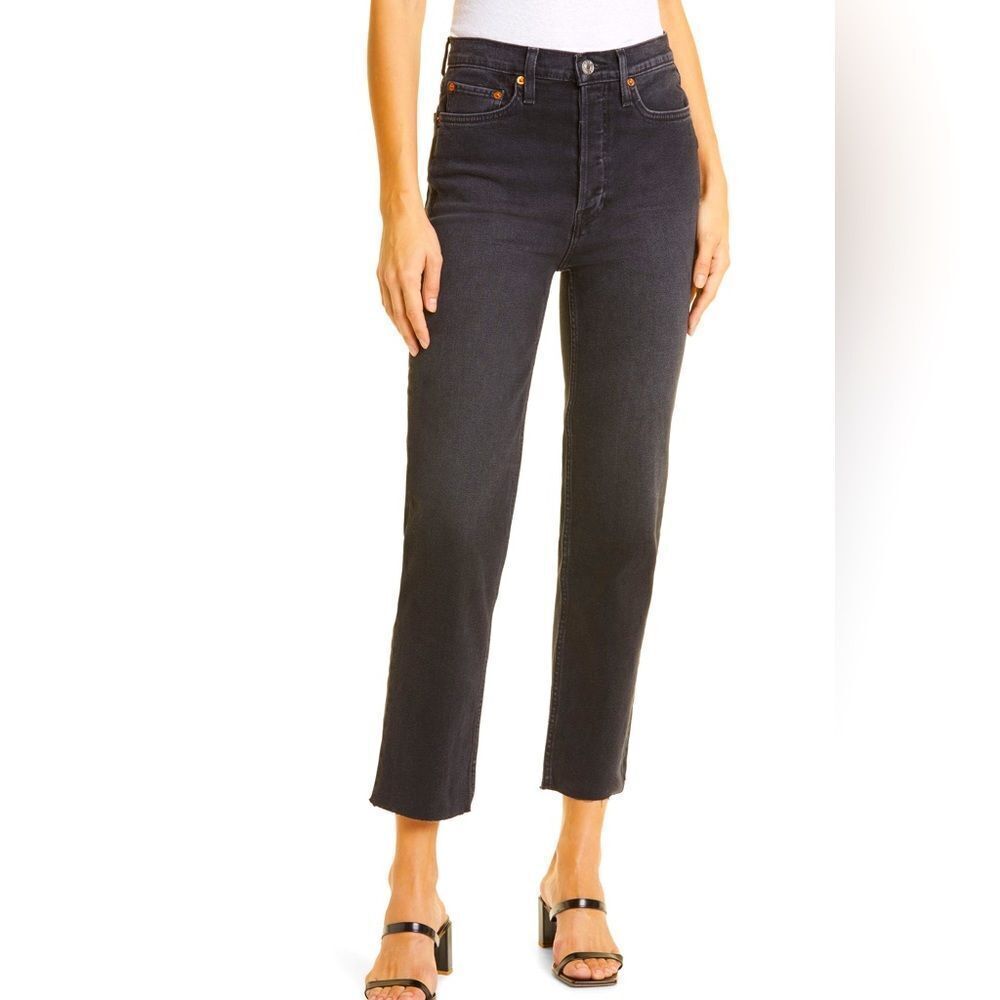 NWT REDONE - 70s Ultra High Rise Stovepipe in Jet Blue Black